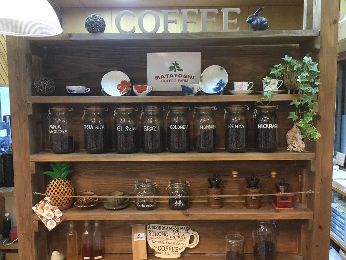 הוילה Higashi Matayoshi Coffee Farm מראה חיצוני תמונה